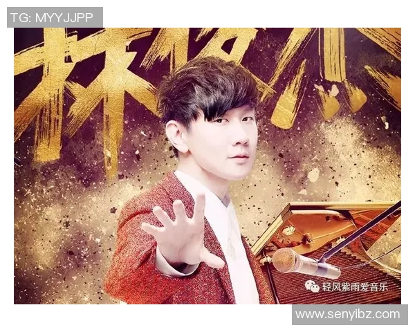 弹吉他唱足球明星的梦想之旅与音乐的激情碰撞